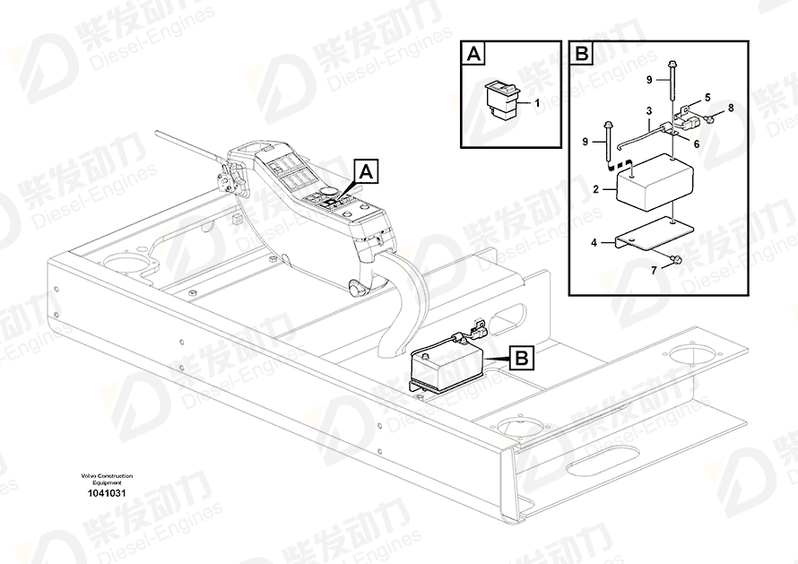 VOLVO Reversing warning unit 11039563 Drawing VOLVO Reversing warning unit 11039563 Drawing