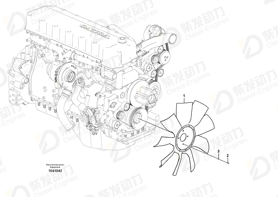 VOLVO Engine cooling fan 14603661 Drawing