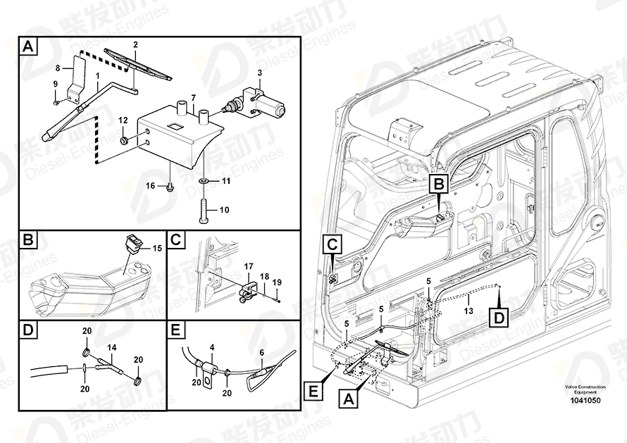 VOLVO Bracket 14657677 Drawing