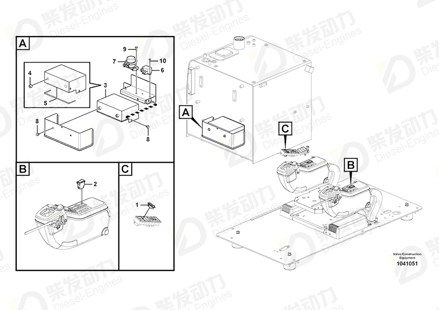 VOLVO Relay 14375753 Drawing