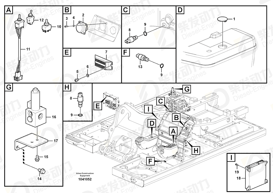 VOLVO Bracket 14590750 Drawing