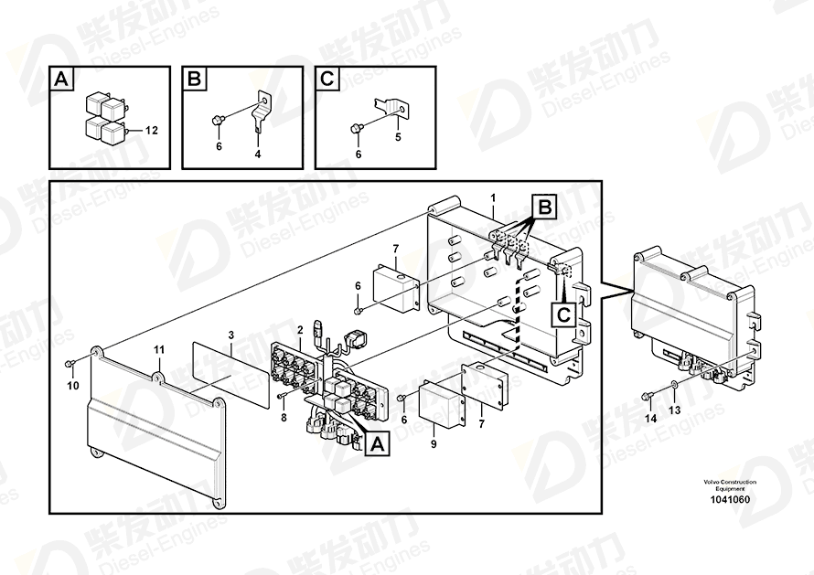 VOLVO Cable harness 14558802 Drawing