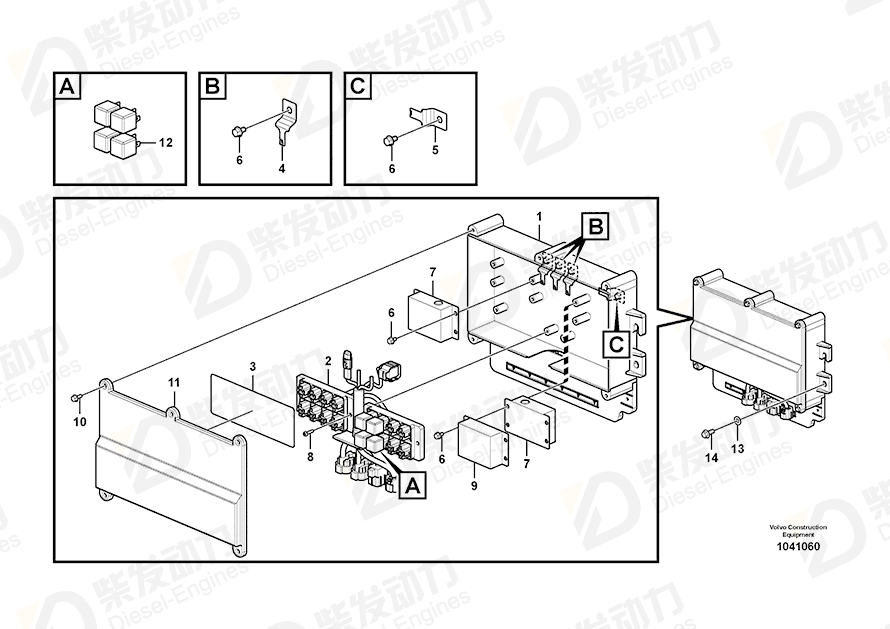 VOLVO Flange screw 946544 Drawing