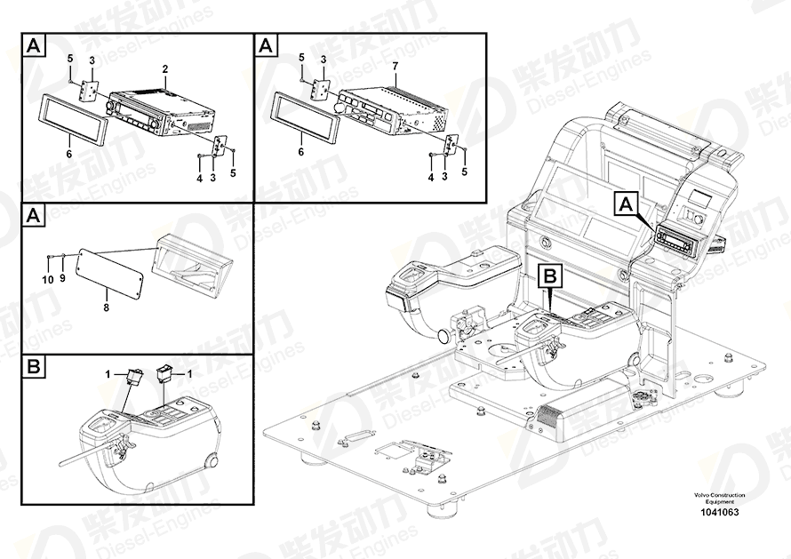 VOLVO Six point socket scr 969515 Drawing