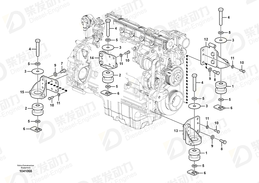 VOLVO Bracket 14598167 Drawing