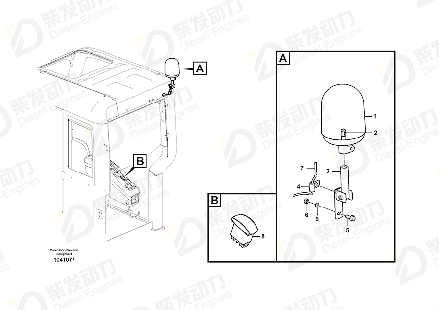 VOLVO Wire harness 14508746 Drawing