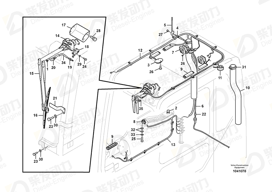 VOLVO Wire harness 14376017 Drawing