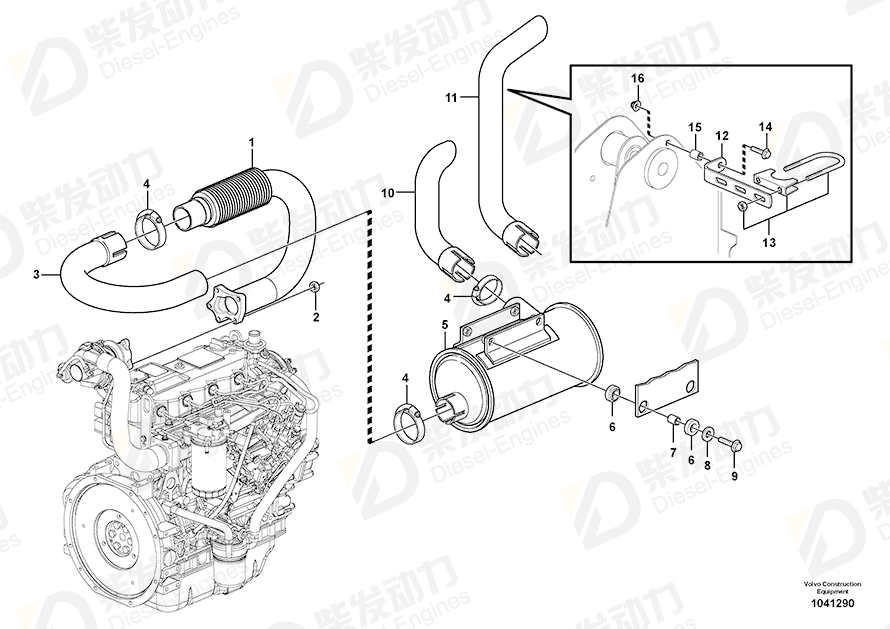 VOLVO Clamp 944026 Drawing