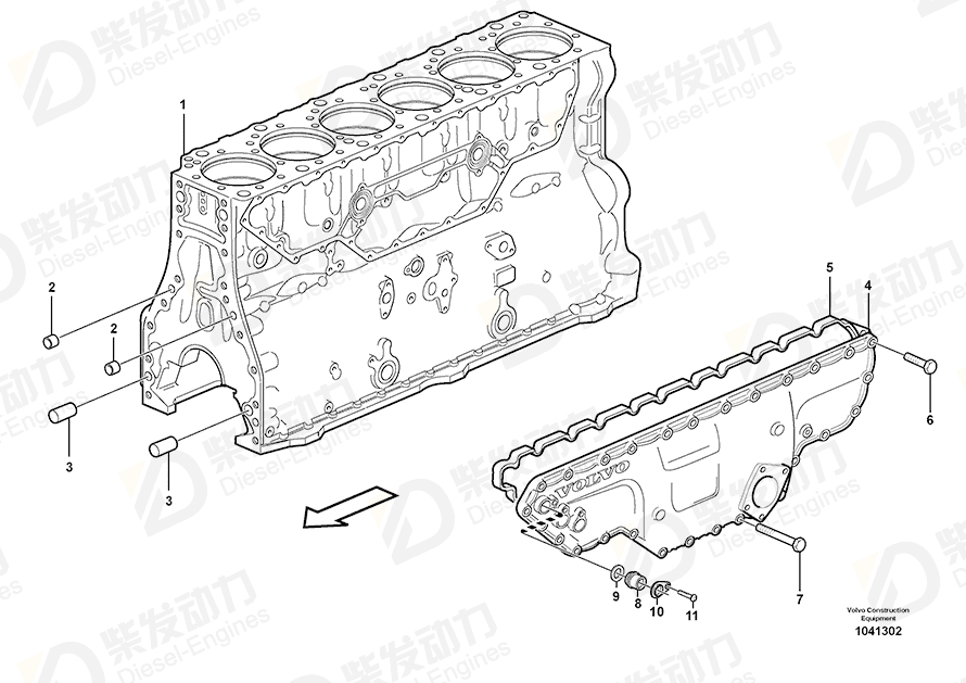 VOLVO Guide sleeve 8170389 Drawing