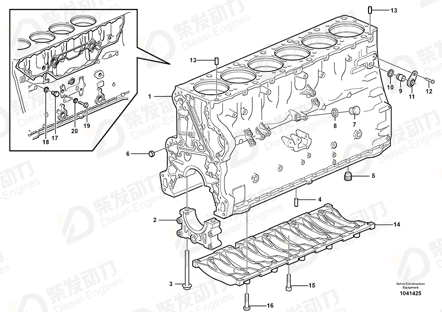 VOLVO Plug 1546528 Drawing