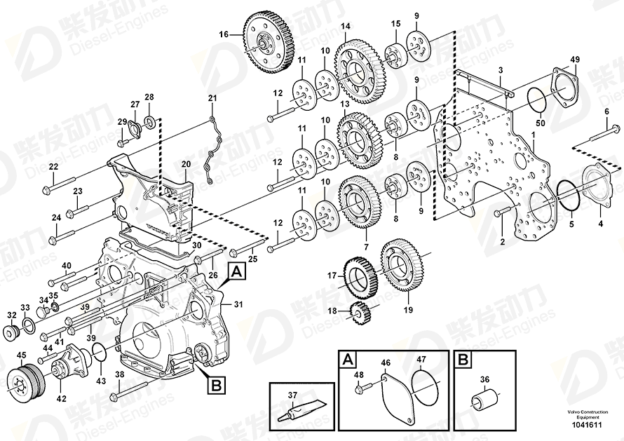 VOLVO Gasket 948884 Drawing