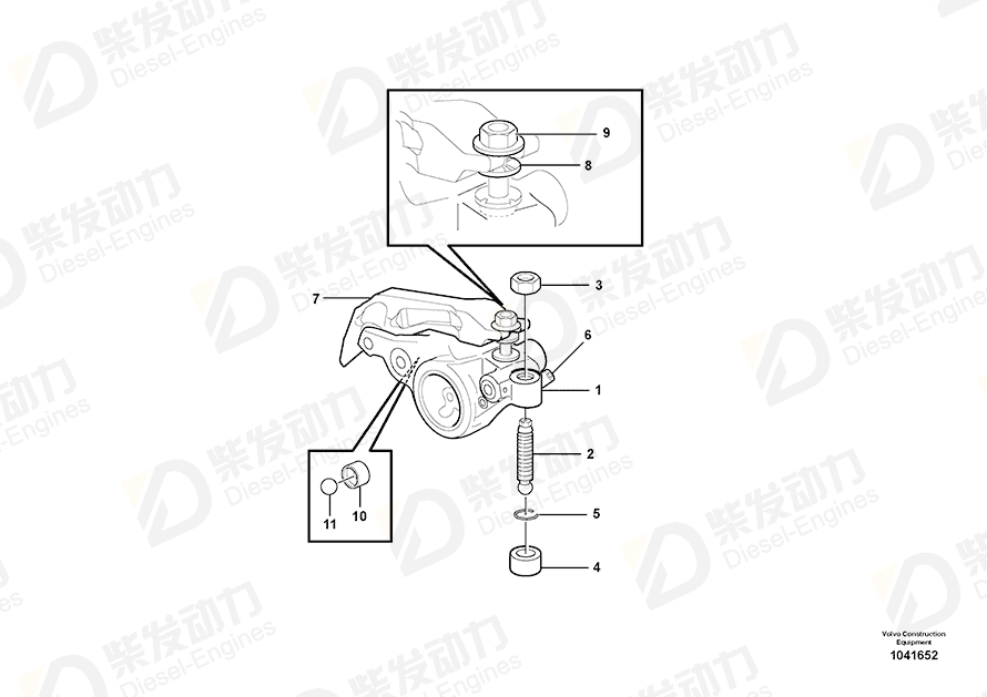 VOLVO Rocker Arm 21243110 Drawing