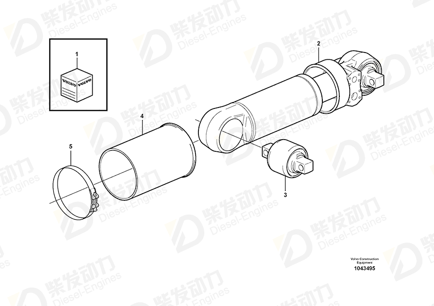 VOLVO Clamp 15105348 Drawing