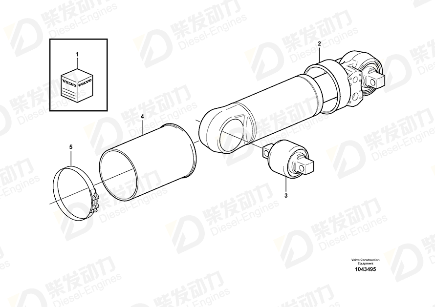 VOLVO Cover 15105353 Drawing