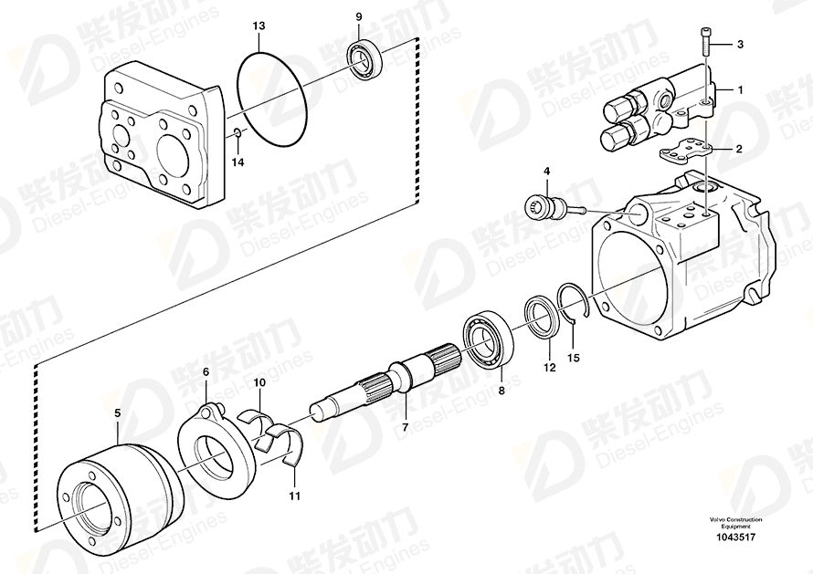 VOLVO Plate 15044530 Drawing