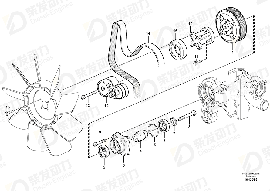 VOLVO Pulley 20459864 Drawing