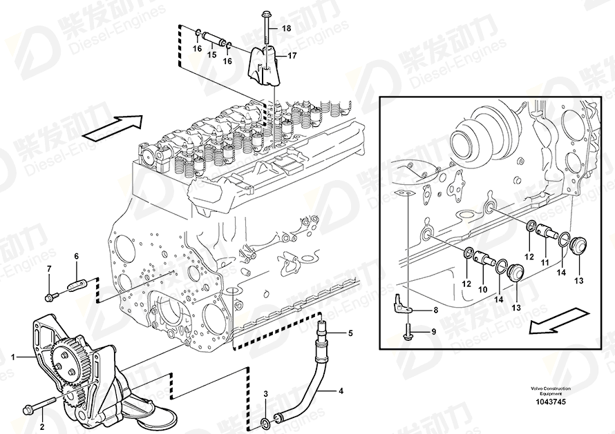 VOLVO Nozzle, transmission 8170583 Drawing
