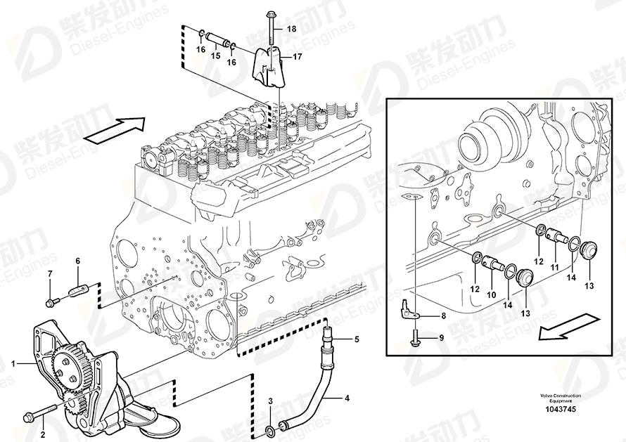 VOLVO Intermediate section 20483890 Drawing