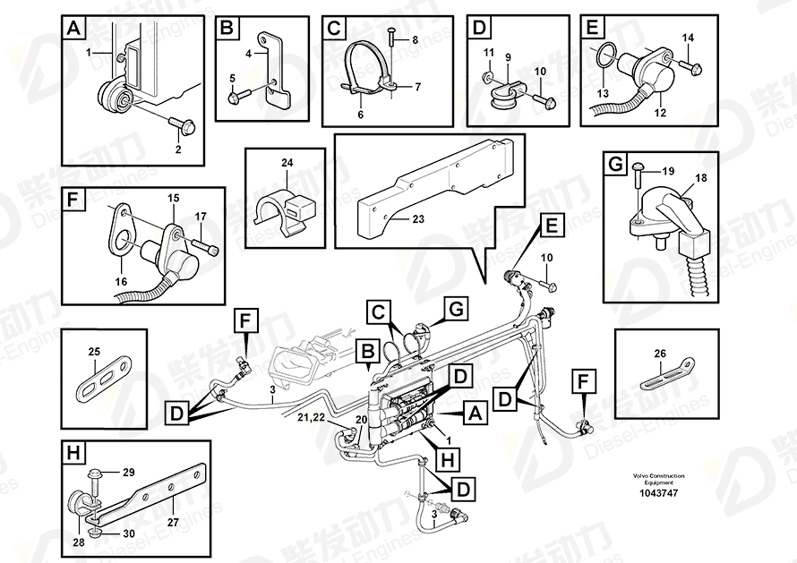 VOLVO Cable harness 11423644 Drawing