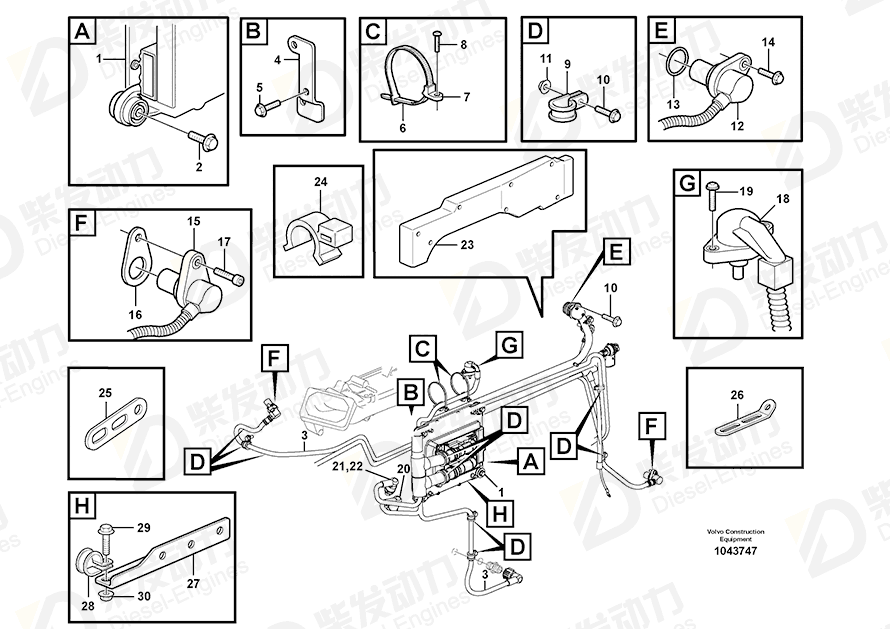 VOLVO Cable harness 11423644 Drawing VOLVO Cable harness 11423644 Drawing
