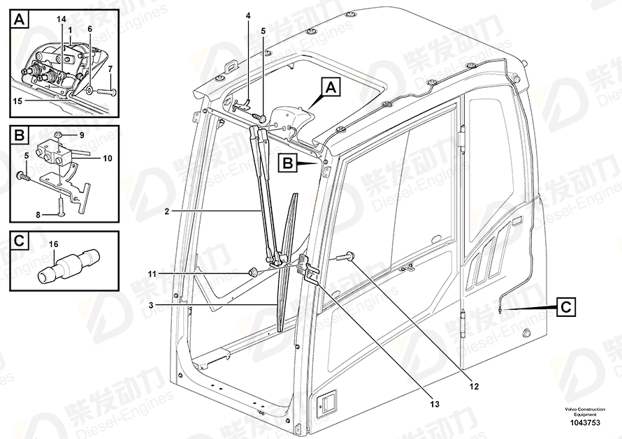 VOLVO Hose 1304841 Drawing