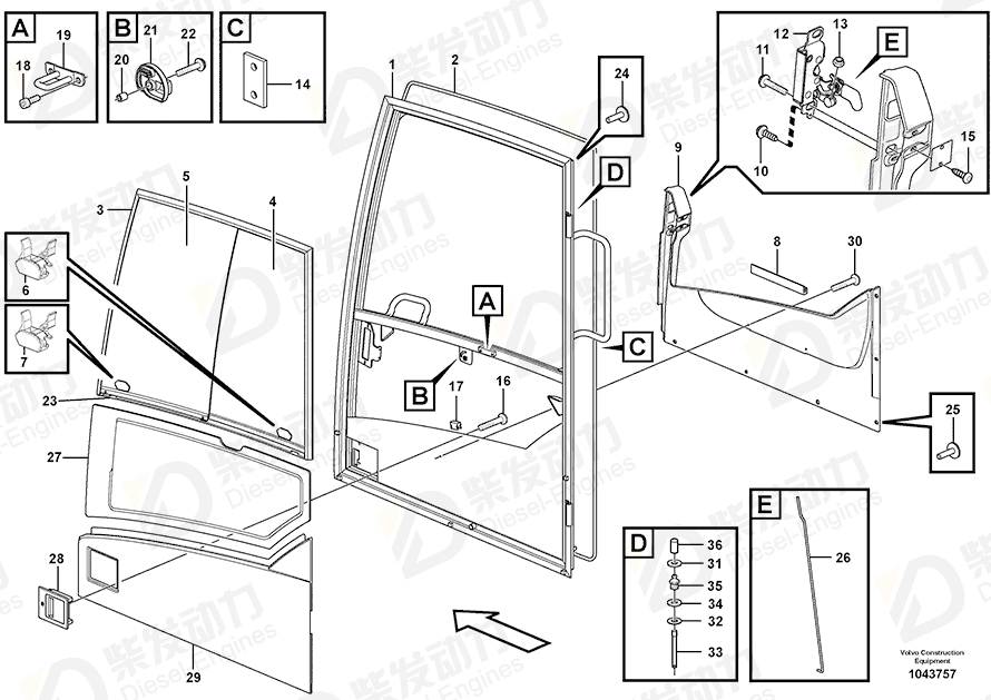 VOLVO Sealing strip 11007421 Drawing