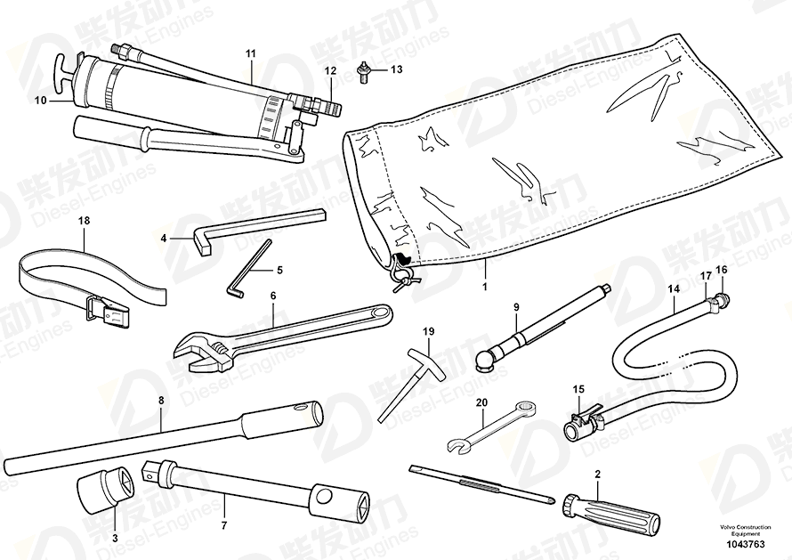 VOLVO Wrench 15086749 Drawing