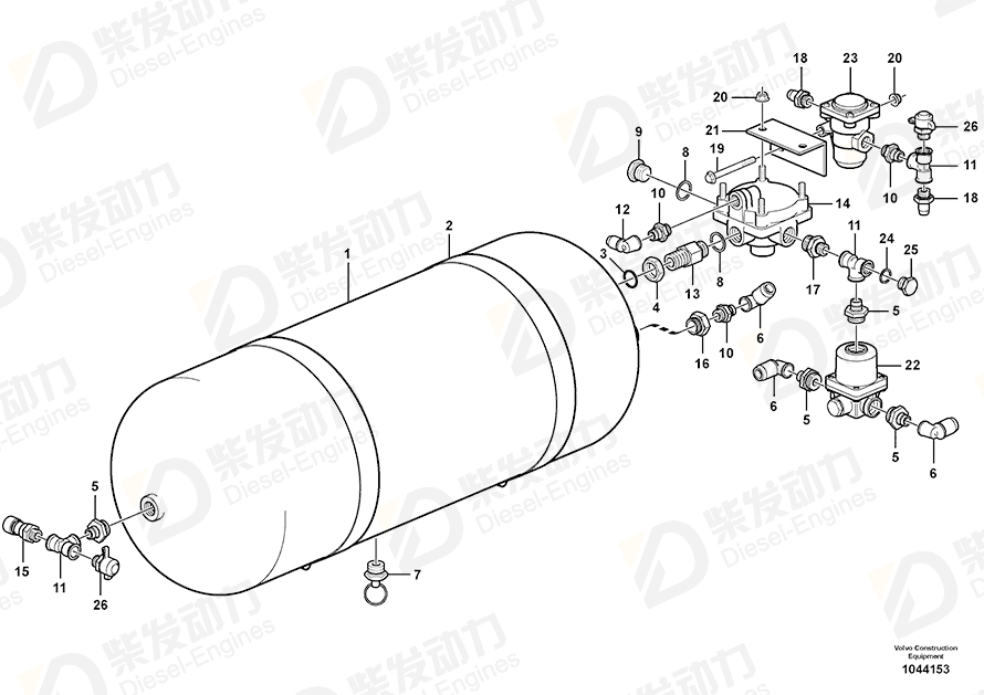 VOLVO Mounting strap 15011905 Drawing VOLVO Mounting strap 15011905 Drawing