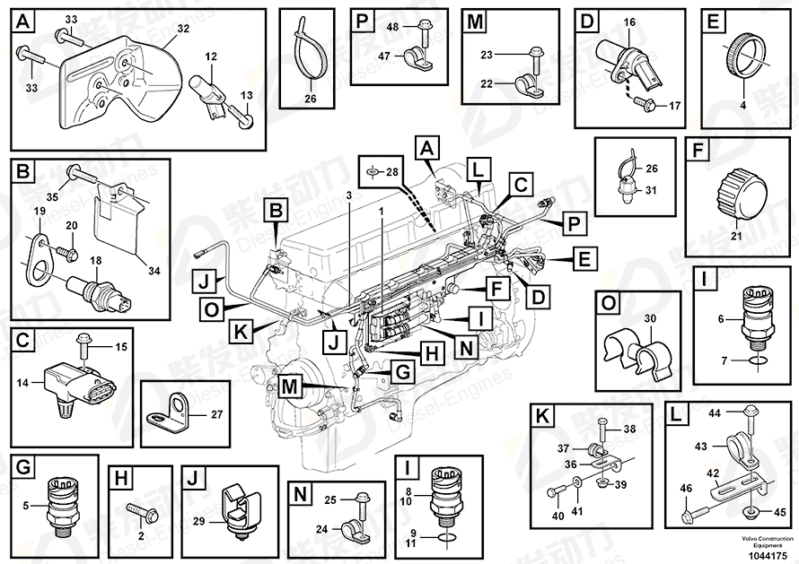 VOLVO Retainer 3545508 Drawing