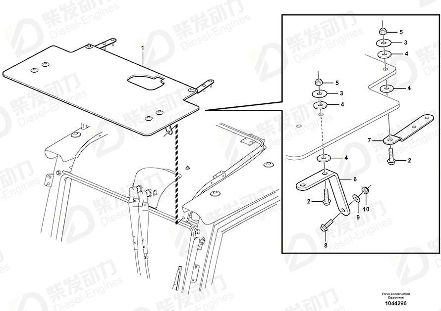 VOLVO Cover 14626209 Drawing
