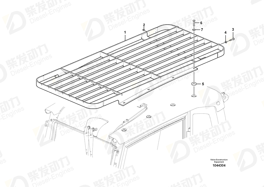 VOLVO Grille 14674908 Drawing