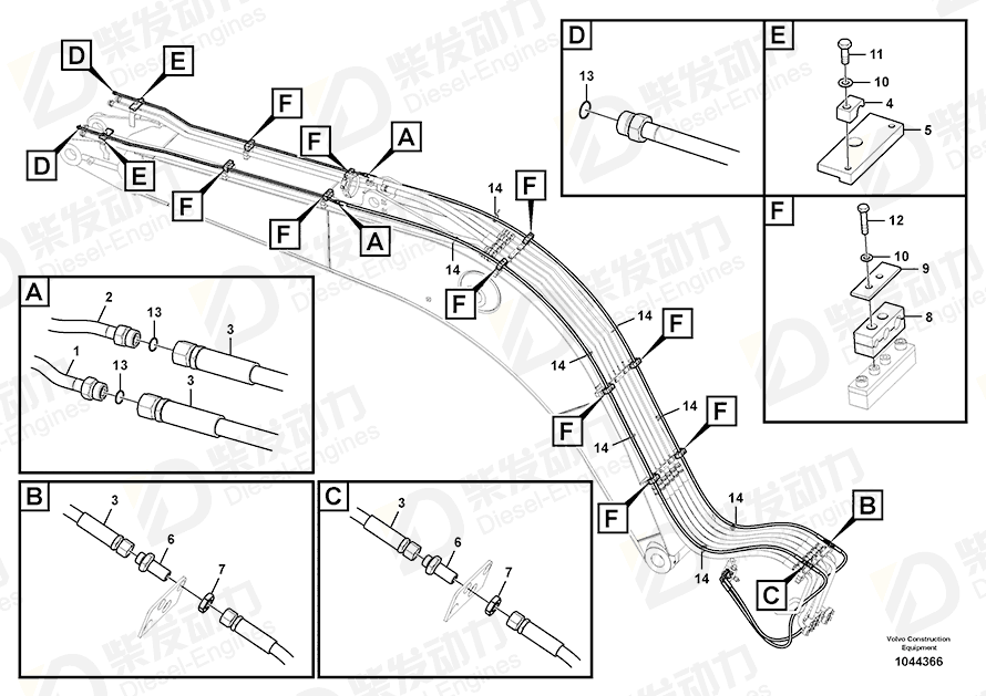 VOLVO Hose assembly 937800 Drawing VOLVO Hose assembly 937800 Drawing