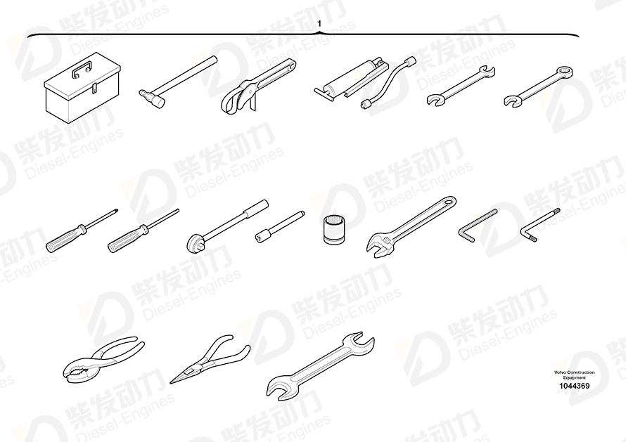 VOLVO Tool 14549539 Drawing