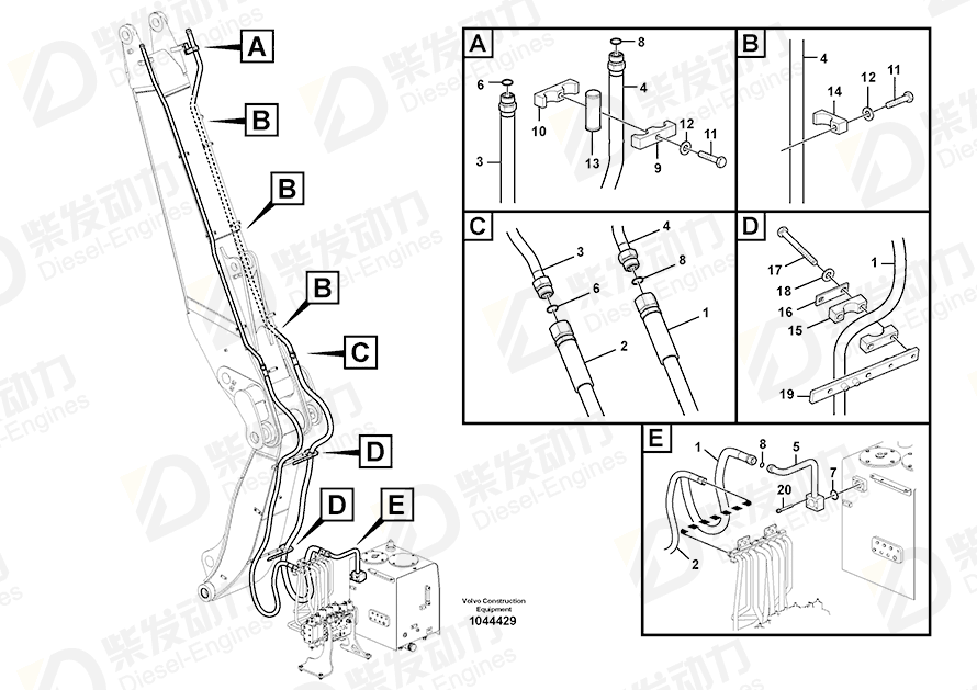 VOLVO O-ring 993327 Drawing