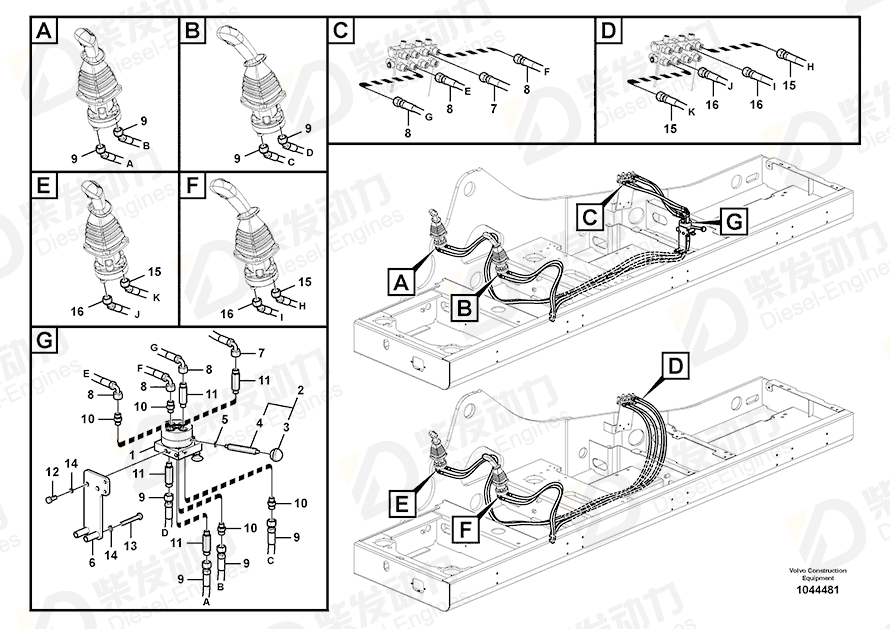 VOLVO Hose assembly 15042409 Drawing VOLVO Hose assembly 15042409 Drawing