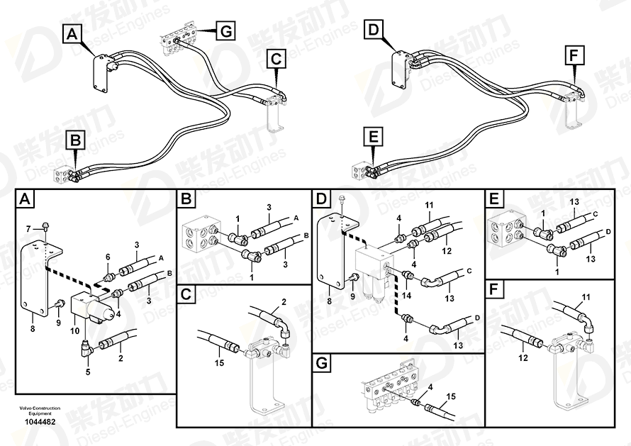 VOLVO Plate 14564551 Drawing