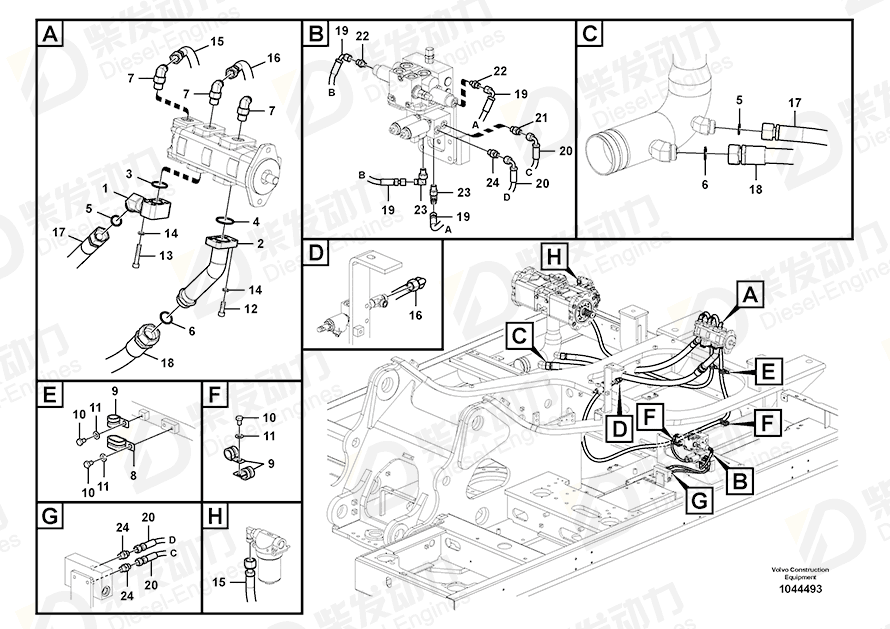 VOLVO Hose assembly 937234 Drawing