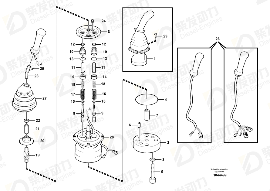 VOLVO SEALING KIT SA8230-36840 Drawing