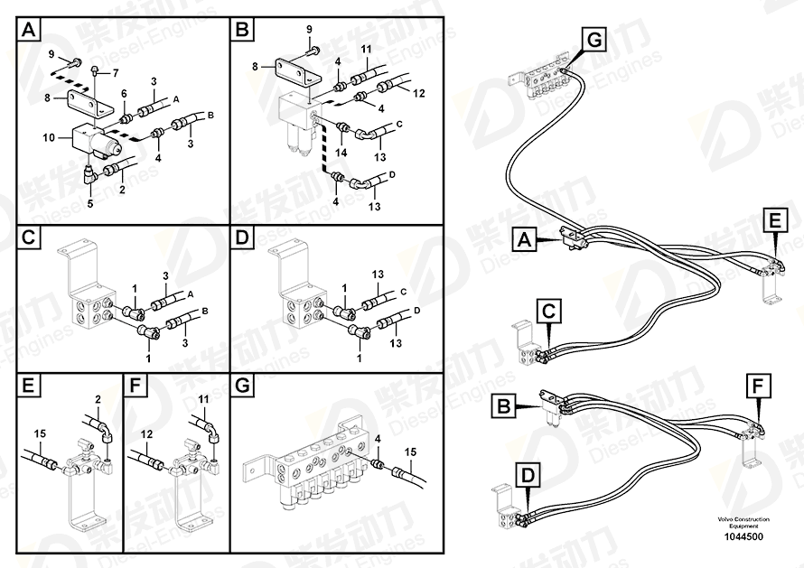 VOLVO Bracket 14573094 Drawing