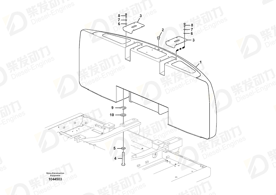 VOLVO Counterweight 14592898 Drawing