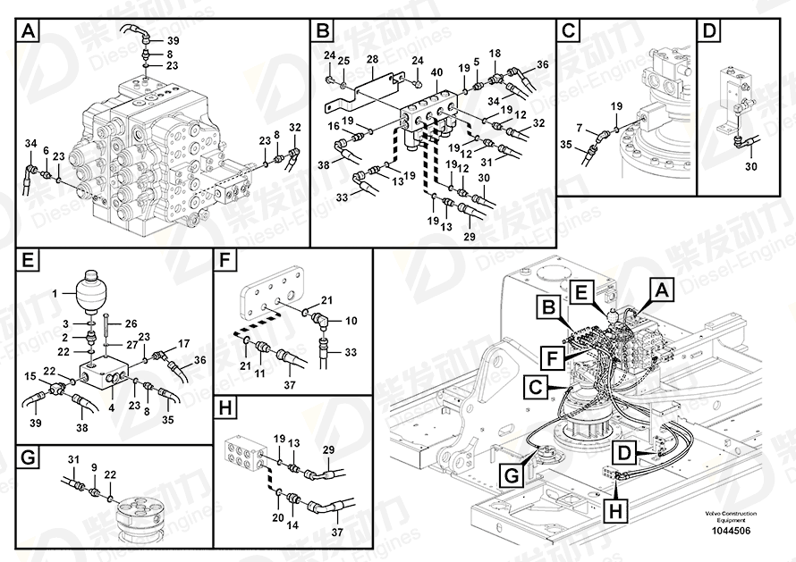 VOLVO Hose assembly SA9453-04256 Drawing VOLVO Hose assembly SA9453-04256 Drawing