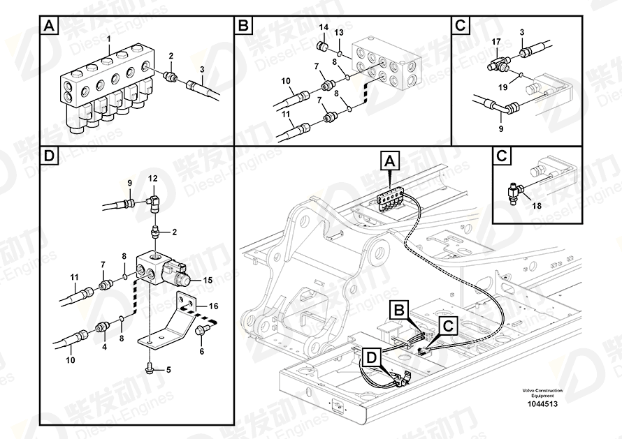 VOLVO Hose assembly SA9451-02270 Drawing VOLVO Hose assembly SA9451-02270 Drawing