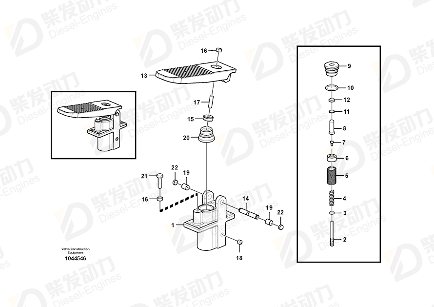 VOLVO O-ring 990581 Drawing