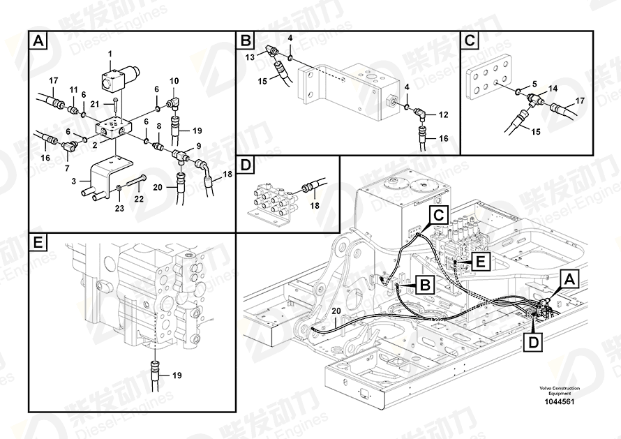 VOLVO Hose assembly SA9451-03290 Drawing VOLVO Hose assembly SA9451-03290 Drawing