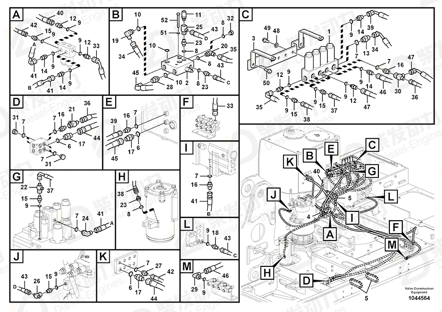 VOLVO Bracket 14586772 Drawing