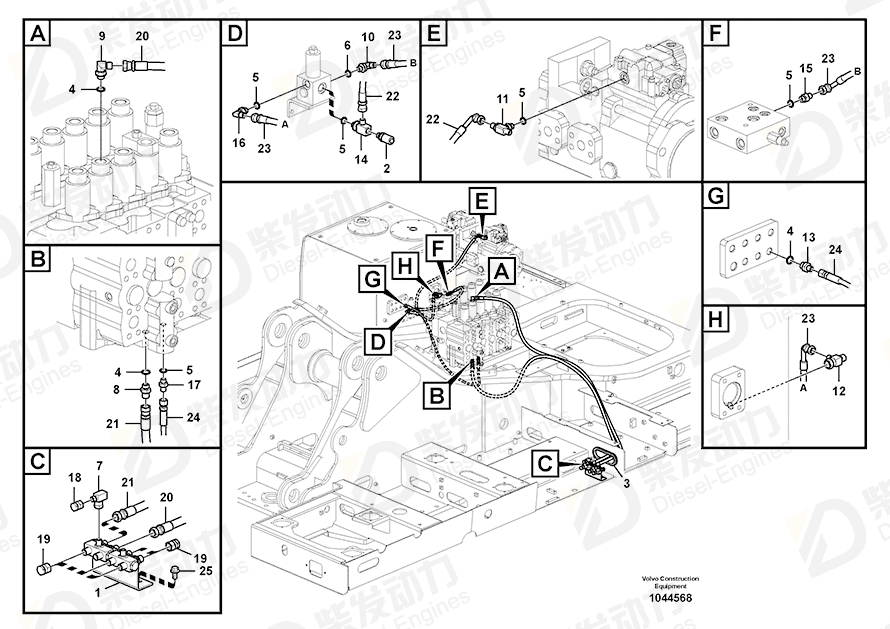VOLVO Valve 14527270 Drawing