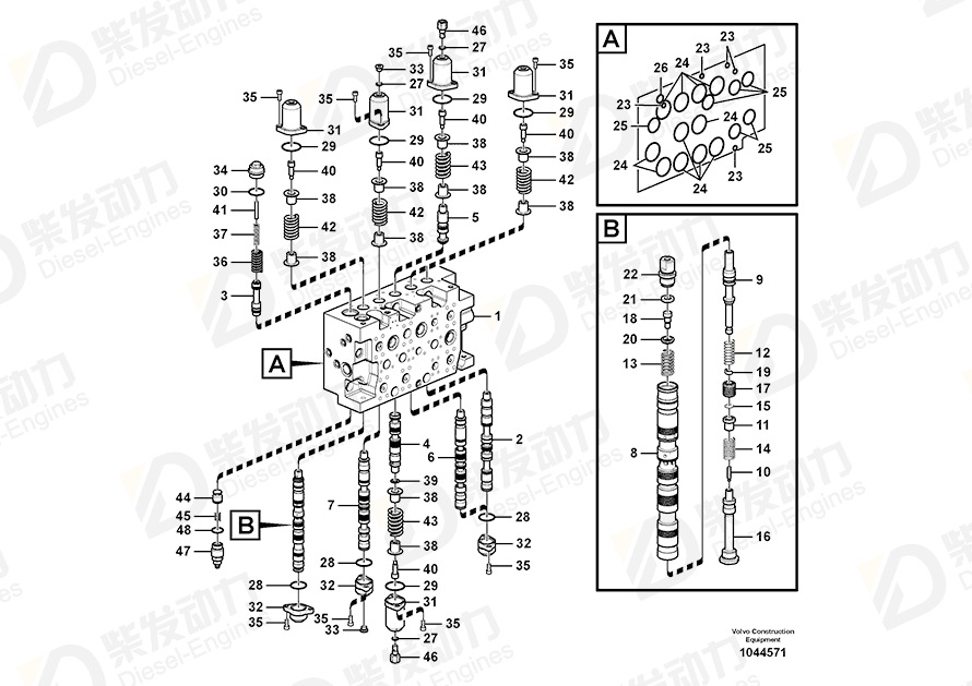 VOLVO Valve slide 14577710 Drawing