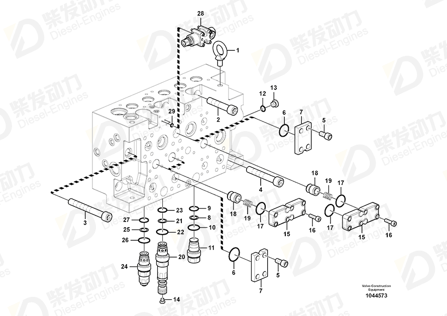 VOLVO Sealing ring 14598339 Drawing