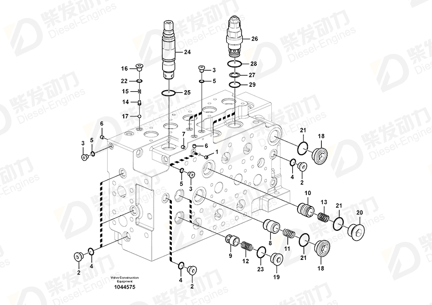 VOLVO Clamping plate 14577740 Drawing