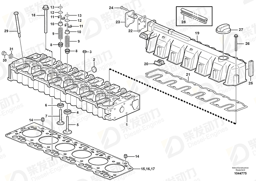 VOLVO Cylinder head 20941118 Drawing